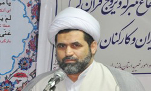 برگزاری نماز عید فطر در ۲۲۵ امامزاده و بقعه متبرکه مازندران
