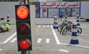 برپایی غرفه‌های آموزشی ترافیک در بوستان نهج البلاغه