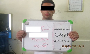 زورگیر چاقو به دست در پاتوق خلافکاران شهر به دام افتاد + عکس