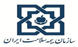 افزایش منابع مالی به تنهایی ناکارآمدی بیمه‌های سلامت را درمان نمی‌کند + صوت