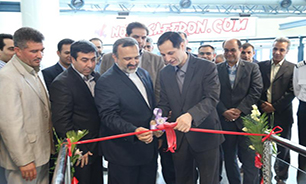 مشهد یکی از اصلی ترین مبادی ورودی کشور درتردد پروازهای خارجی