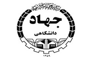 شهرستان کرمانشاه صاحب مرکز شکوفایی خلاقیت شد.