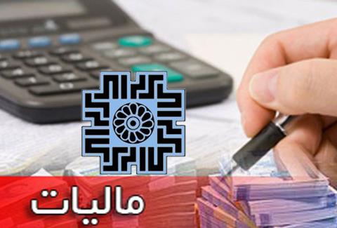 بستن آی پی های کافی نت ها و اظهار نامه های ناتمام