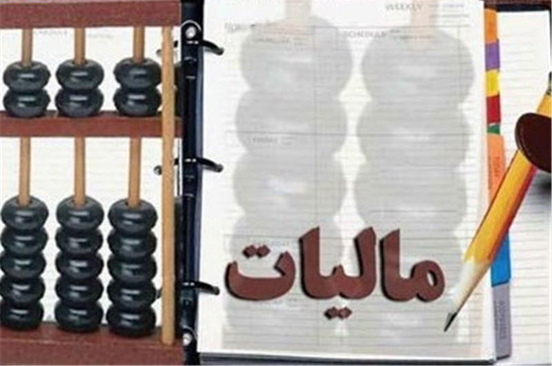 بستن آی پی های کافی نت ها و اظهار نامه های ناتمام