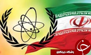 نرمش قهرمانانه عامل توافق هسته ای