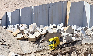هفتمین نمایشگاه بین المللی سنگ و معدن ایران گشایش یافت
