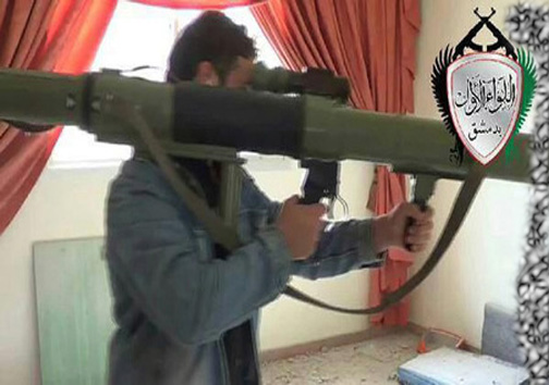 زنبور وحشی داعش را بشناسید+ عکس