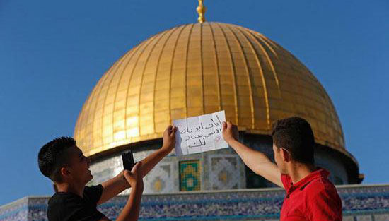 سلفی فلسطینی ها در بیت المقدس