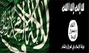 داعش اعتراف کرد