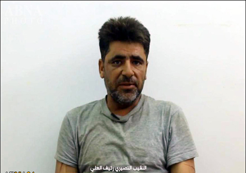 با&laquo;جلادنوجوان&raquo;داعش&lrm;آشناشوید+عکس(18+)