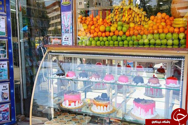 افتتاح فروشگاه های داعشی! +تصاویر