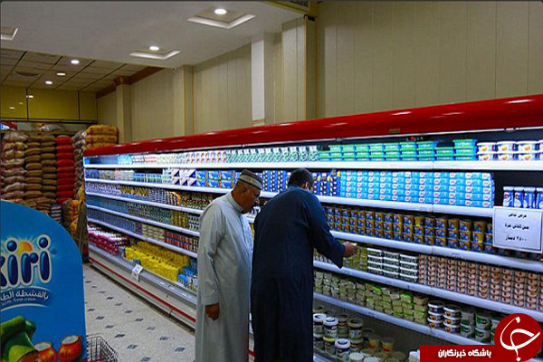 افتتاح فروشگاه های داعشی! +تصاویر