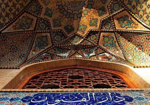 نخستین مدرسه مدرن ایران+عکس