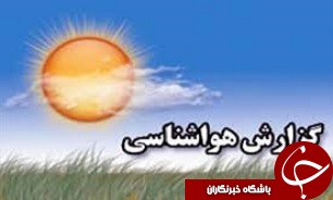 افزایش تدریجی دمای قزوین