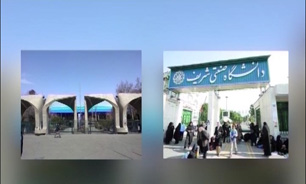 ستاره های کنکور سراسری امسال مشخص شدند + فیلم