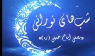 "نمایشگاه قرآن" رقیب "نمایشگاه شب‌های نورانی مصلی" نیست!