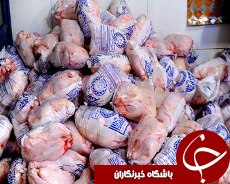 شناسایی مرغ کشتار روز با کد رهگیری
