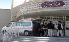 مسمومیت خانواده روستایی خراسان شمالی آب تانکر سمپاشی