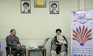 بروز جریان های هنری در نمایشگاه قران و عترت باید مطابق با دین اسلام باشد