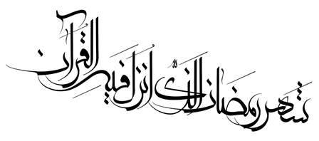 برای چند دقیقه هم شده روزه فکری بگیرید !
