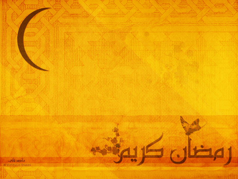 تصاویر پس زمینه ماه مبارک رمضان + دانلود