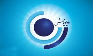 دو اثر ویژه مبارزه با مواد مخدر در رادیو نمایش تولید شد