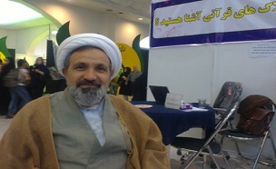 استقبال گسترده از نرم افزارهای قرآنی و معارفی در نمایشگاه بین المللی قرآن