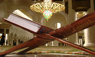 ترتیل جزء هشتم قرآن کریم با قرائت استاد کریم منصوری + متن و صوت