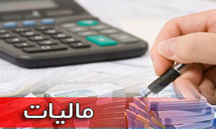 ارزش افزوده مبحثی معقولانه است