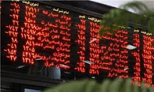 65شرکت‌ بورسی مشمول لغو تحریم؟+اسامی