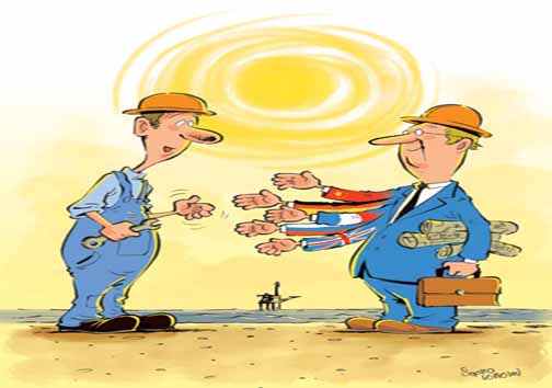 اروپا بعد از توافق با ایران! + کاریکاتور