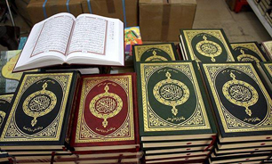 خوس دوزی نام مبارک محمد رسول الله با سی و هشت هزار و 800 گره