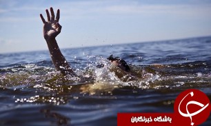 بهمنشیر جوانی را به کام مرگ کشاند