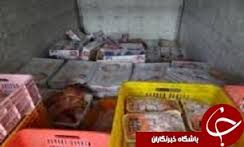 معدوم سازی بیش از 7 تن فرآورده دامی غیر قابل مصرف در خراسان جنوبی