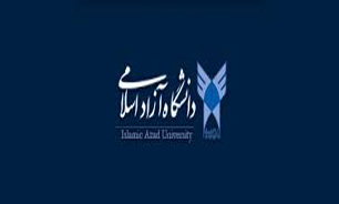 رفع تحریم‌ها راه گذر از کمیت و رسیدن به کیفیت