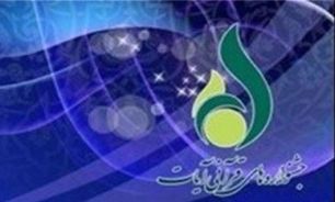 دوهزار و 300 وبلاگ‌نویس قرآنی در جشنواره آیات شرکت می‌کنند