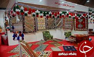 برگزاری جشنواره گردشگری در منطقه گردشگری ملی بابا امان بجنورد