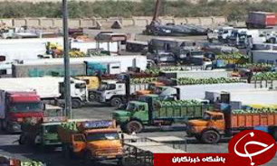 عراق فرصتی مناسب برای صادرات