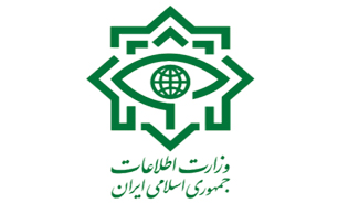 تکریم و معارفه مدیرکل اطلاعات استان چهارمحال و بختیاری