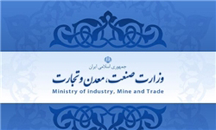 قیمت خودروی داخلی کاهش نمییابد قیمت خودروی داخلی کاهش نمییابد