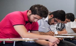 اتفاقی عجیب در کنکور سراسری