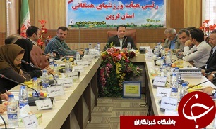 توسعه ورزش همگانی برای نیمی از مردم کشور