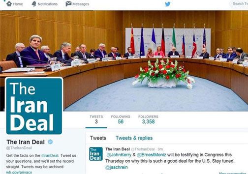 ایجاد توییتر &laquo;توافق ایران&raquo; توسط کاخ&zwnj; سفید