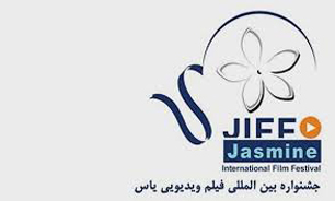 خروجی جشنواره فیلم یاس در انتخاب مردم تاثیرگذار بوده