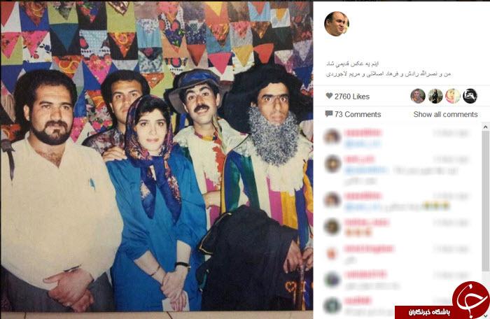 تصویری جدید از گنجینه تاریخی نادر سلیمانی