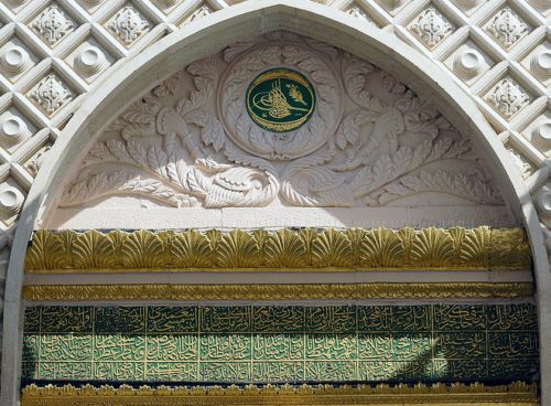 جبرئیل&zwnj; از این مكان وارد مسجدالنبی می&zwnj;شد + تصاویر