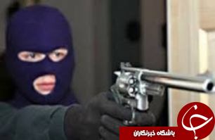 دستگیری باند سارقان مسلح درلالی