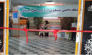 نمایشگاه صنعت ساختمان در قالب 80 غرفه در کرمانشاه از امروز آغاز به کار کرد