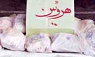 کشف محموله هروئین و شیشه به مقصد شمال کشور در منوجان