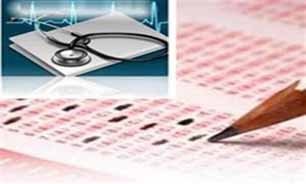 خودکشی به علت عدم‌ موفقیت در کنکور